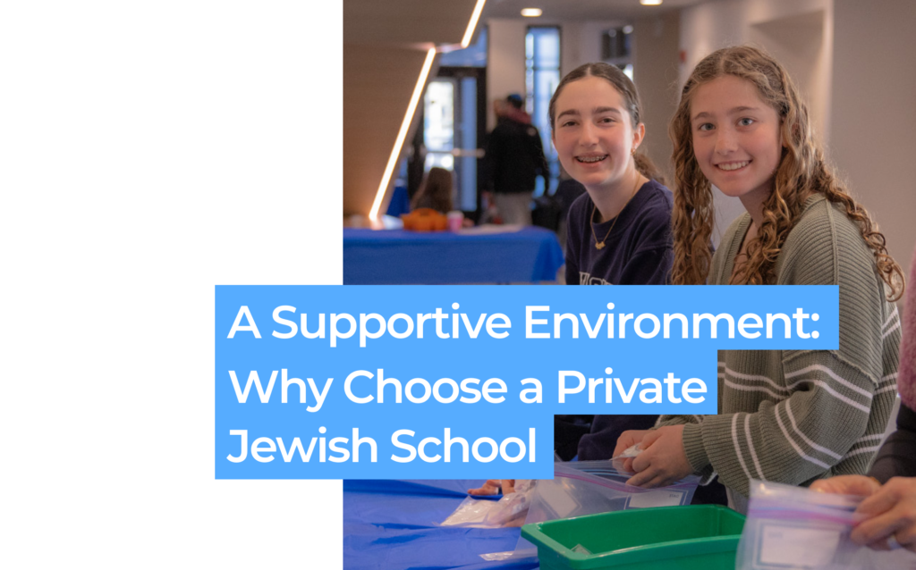 A Supportive Environment_ Why Choose a Private Jewish School for Your Child