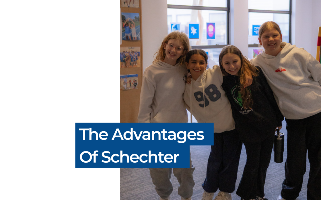 Personalized Learning and Small Class Sizes: The Advantages of Schechter