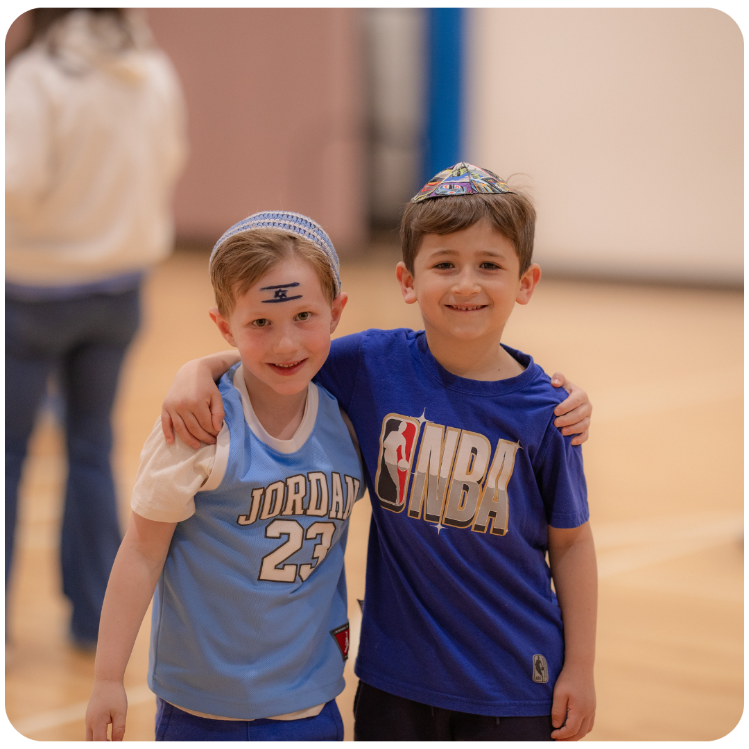 Solomon Schechter Day School Chicago