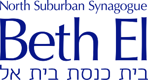North Suburban Synagogue Beth El