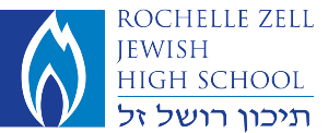 Rochelle Zell Jewish High School