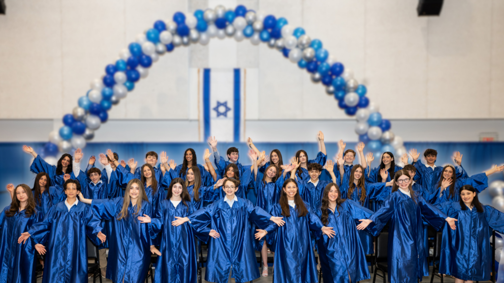 Solomon Schechter Day School Chicago